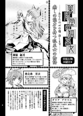 サンプル画像 No.1