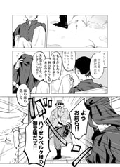 サンプル画像 No.1