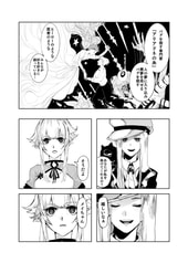 サンプル画像 No.3