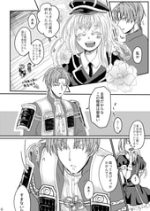 サンプル画像 No.4