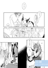 サンプル画像 No.3