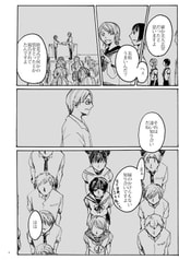 サンプル画像 No.4