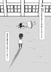 サンプル画像 No.4