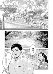 サンプル画像 No.1