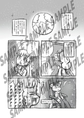 サンプル画像 No.1
