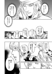 サンプル画像 No.2