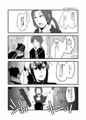 サンプル画像 No.5