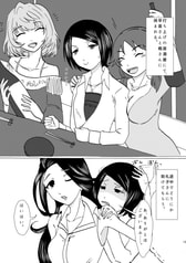 サンプル画像 No.3