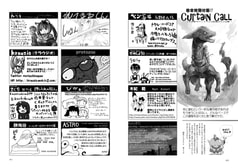 サンプル画像 No.4