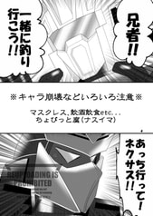 サンプル画像 No.2
