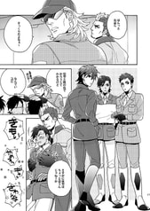 サンプル画像 No.2