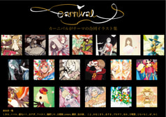 Carnival