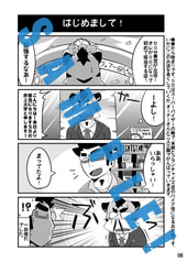 サンプル画像 No.1