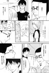 サンプル画像 No.1
