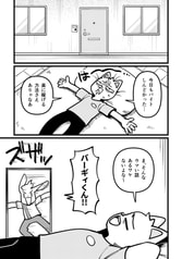 サンプル画像 No.1