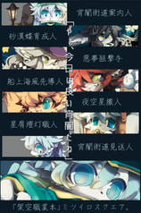 サンプル画像 No.2