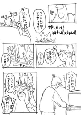 サンプル画像 No.3