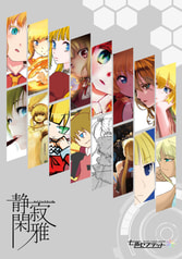 サンプル画像 No.1