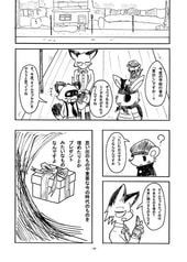 サンプル画像 No.1