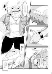 サンプル画像 No.1
