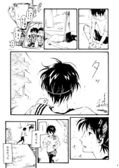 サンプル画像 No.2