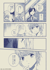 サンプル画像 No.5