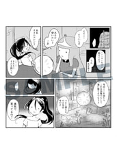 サンプル画像 No.4