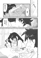 サンプル画像 No.1