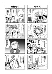 サンプル画像 No.2