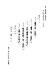 サンプル画像 No.1