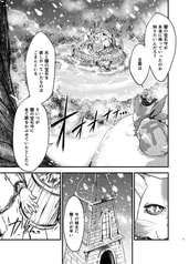 サンプル画像 No.3