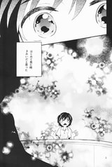 サンプル画像 No.1