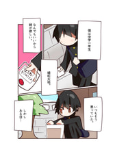 サンプル画像 No.1