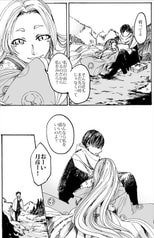サンプル画像 No.5