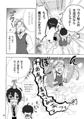 サンプル画像 No.5