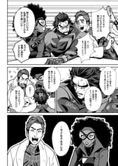 サンプル画像 No.2