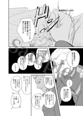 サンプル画像 No.1