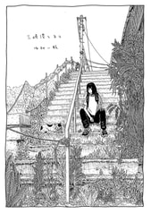 サンプル画像 No.4