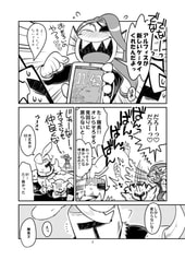 サンプル画像 No.1