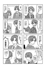 サンプル画像 No.1