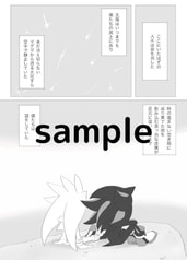 サンプル画像 No.4