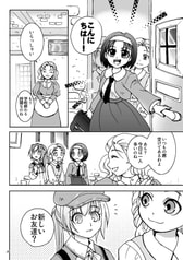 サンプル画像 No.3