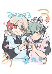 Sample No.2