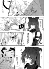 サンプル画像 No.3