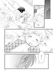 サンプル画像 No.2