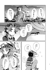 サンプル画像 No.6