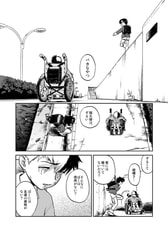 サンプル画像 No.2