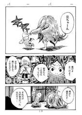 サンプル画像 No.1