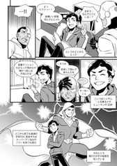 サンプル画像 No.5