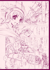サンプル画像 No.5